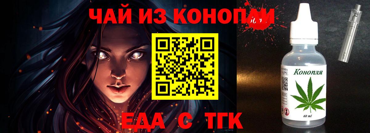 Псилоцибиновые грибы Осинники