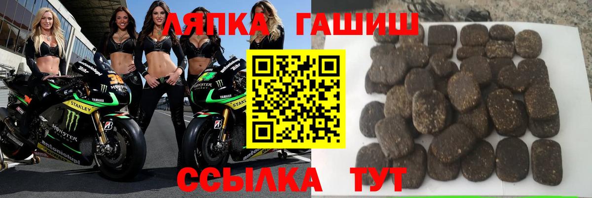Мефедрон   Осинники  ГАШ  Cocaine  Купить  Вход с VPN  Амфетамин кристаллы  НБОМе 