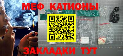 гидра Пушкино
