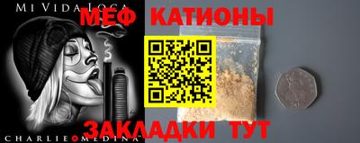хмурый Пугачёв