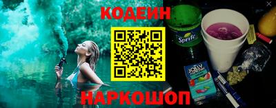 хмурый Пугачёв