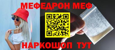гидра Пушкино