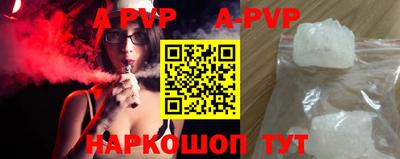 хмурый Пугачёв