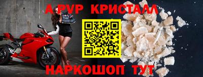 хмурый Пугачёв