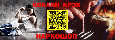 apvp Пыть-Ях