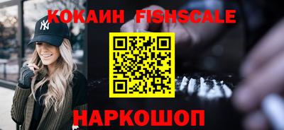 хмурый Пугачёв