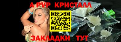 хмурый Пугачёв