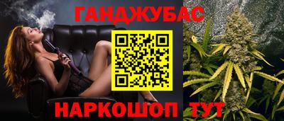 apvp Пыть-Ях