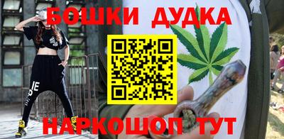 хмурый Пугачёв