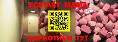 хмурый Пугачёв