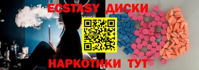 apvp Пыть-Ях