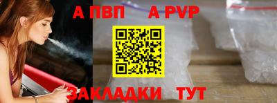 хмурый Пугачёв