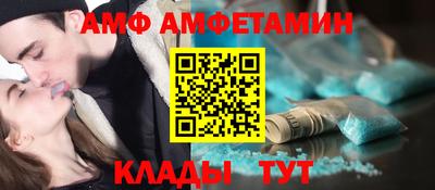 apvp Пыть-Ях