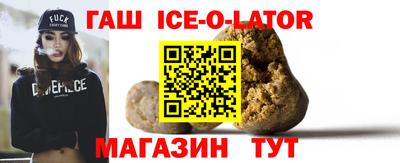 хмурый Пугачёв
