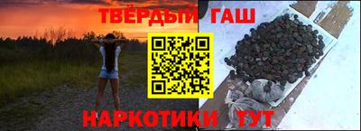 хмурый Пугачёв