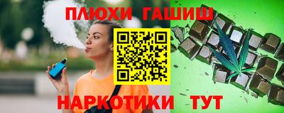 хмурый Пугачёв