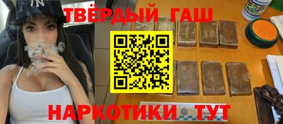apvp Пыть-Ях