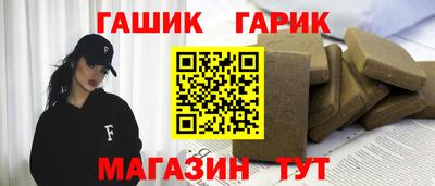 хмурый Пугачёв