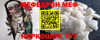 хмурый Пугачёв